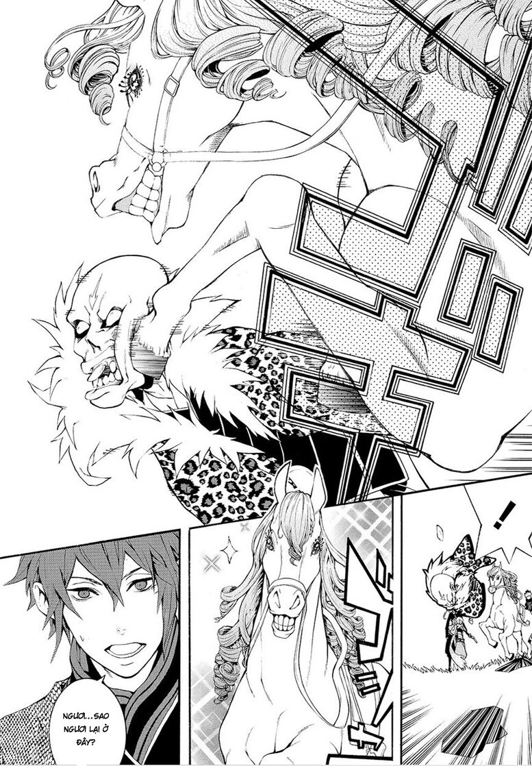 Rengoku Ni Warau Chapter 5.2 - 49