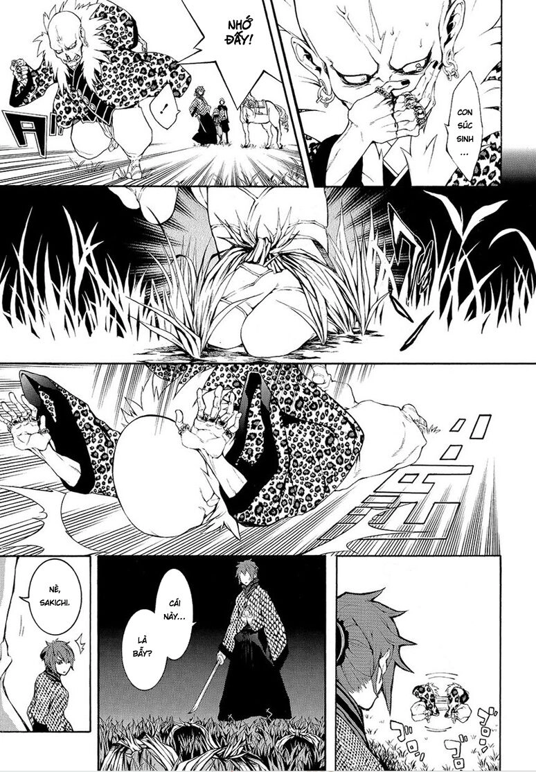 Rengoku Ni Warau Chapter 5.2 - 50