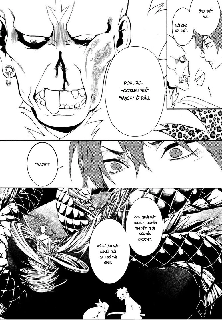 Rengoku Ni Warau Chapter 5.2 - 53