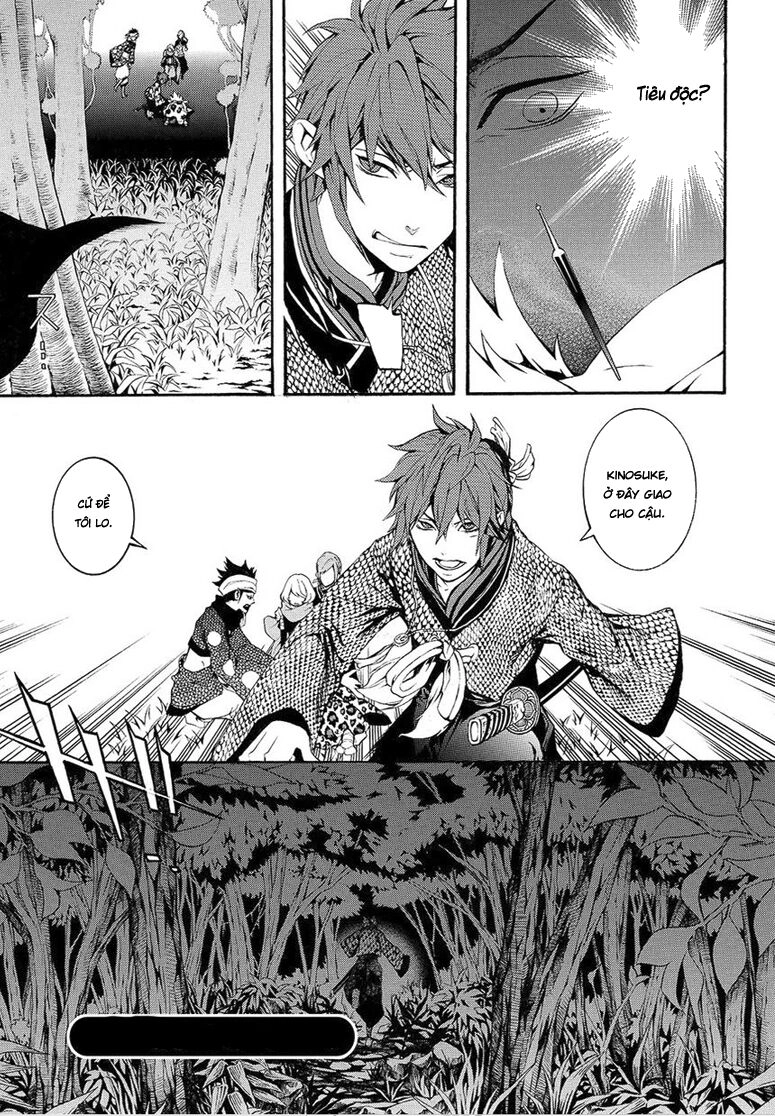 Rengoku Ni Warau Chapter 5.2 - 56