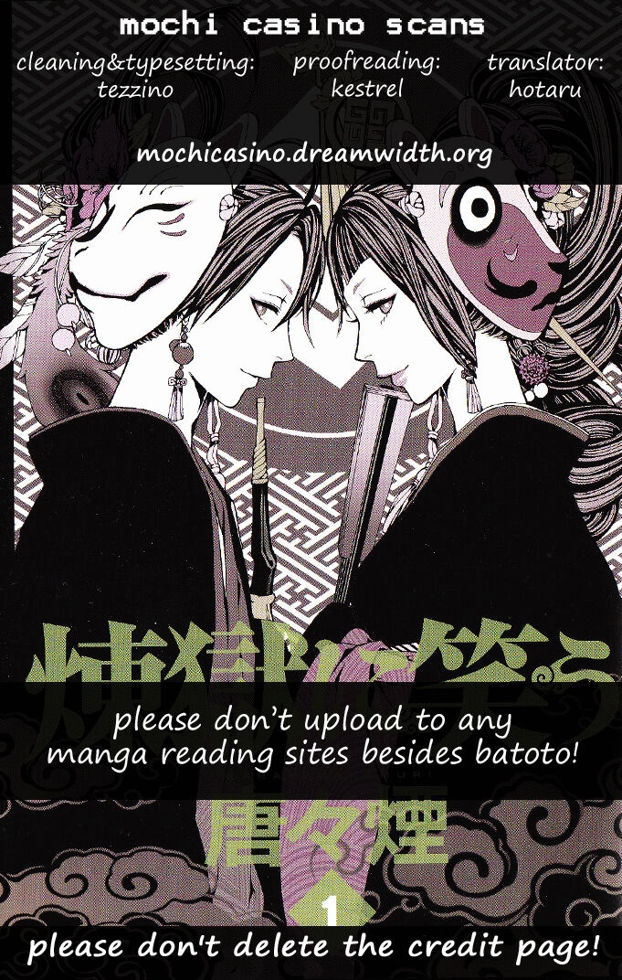 Rengoku Ni Warau Chapter 6 - 1