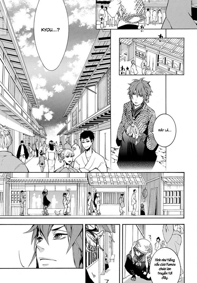 Rengoku Ni Warau Chapter 6 - 8