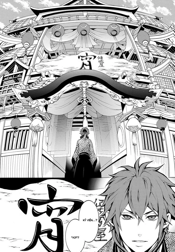 Rengoku Ni Warau Chapter 6 - 9