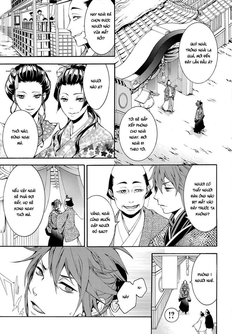 Rengoku Ni Warau Chapter 6 - 10