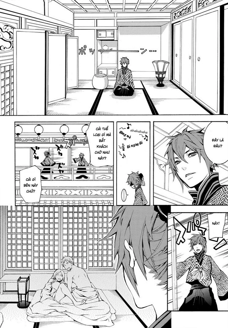 Rengoku Ni Warau Chapter 6 - 11