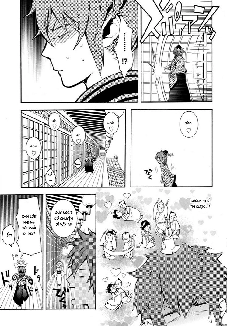 Rengoku Ni Warau Chapter 6 - 12