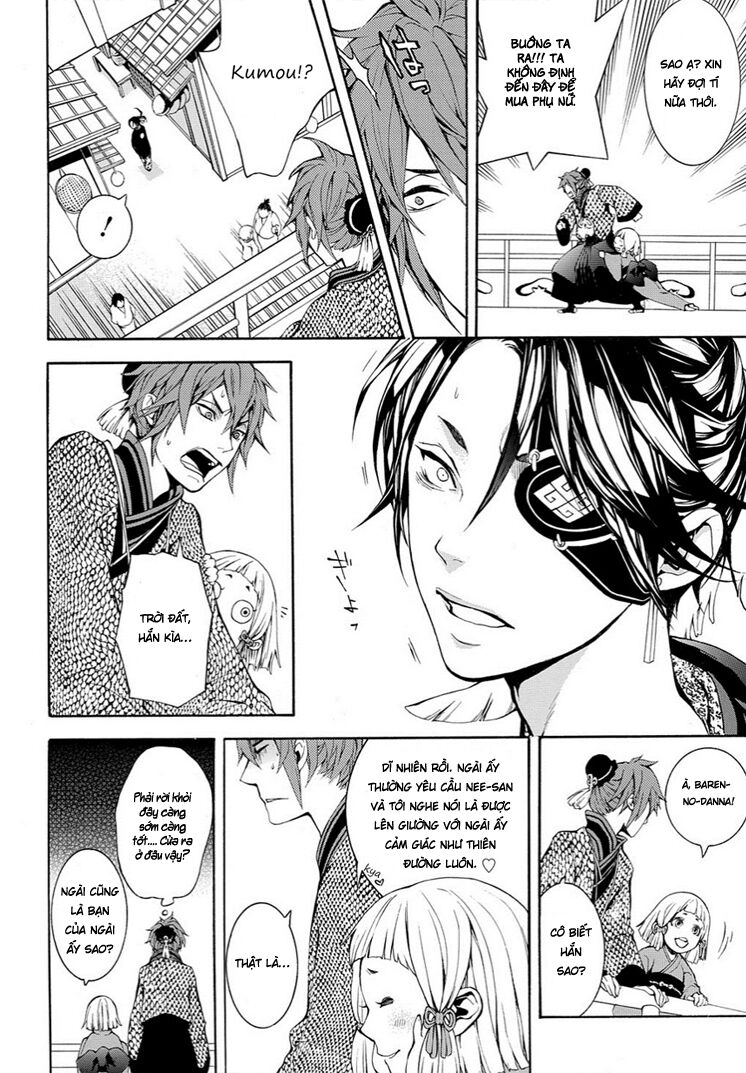 Rengoku Ni Warau Chapter 6 - 13