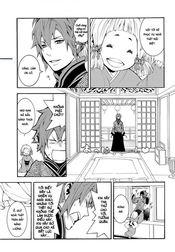 Rengoku Ni Warau Chapter 6 - 14