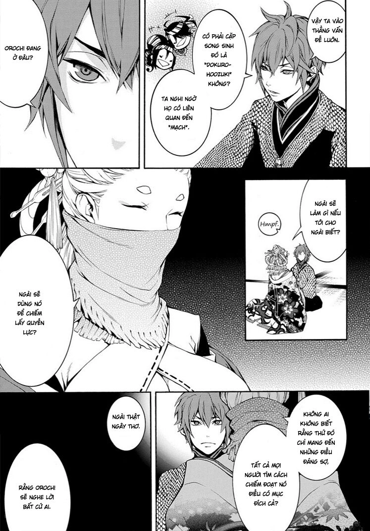 Rengoku Ni Warau Chapter 6 - 20