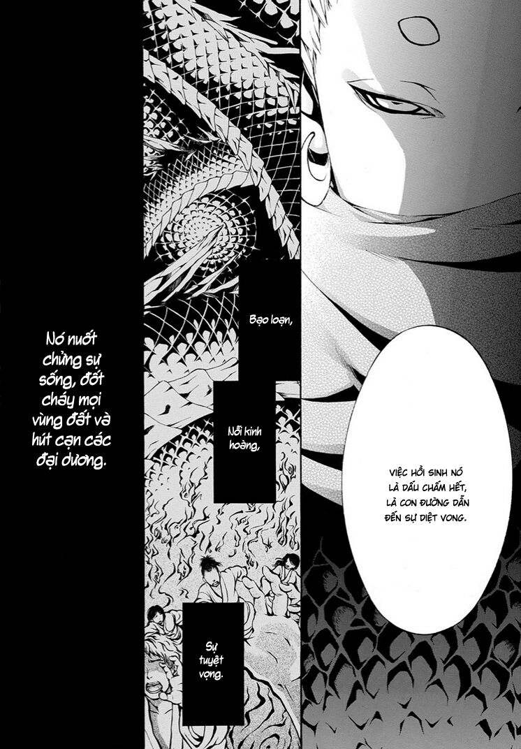 Rengoku Ni Warau Chapter 6 - 21