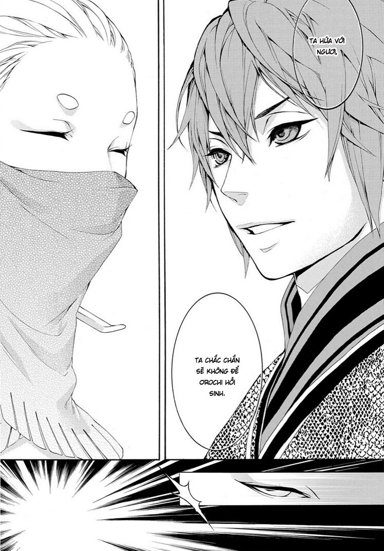 Rengoku Ni Warau Chapter 6 - 24