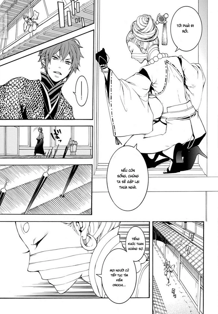 Rengoku Ni Warau Chapter 6 - 26