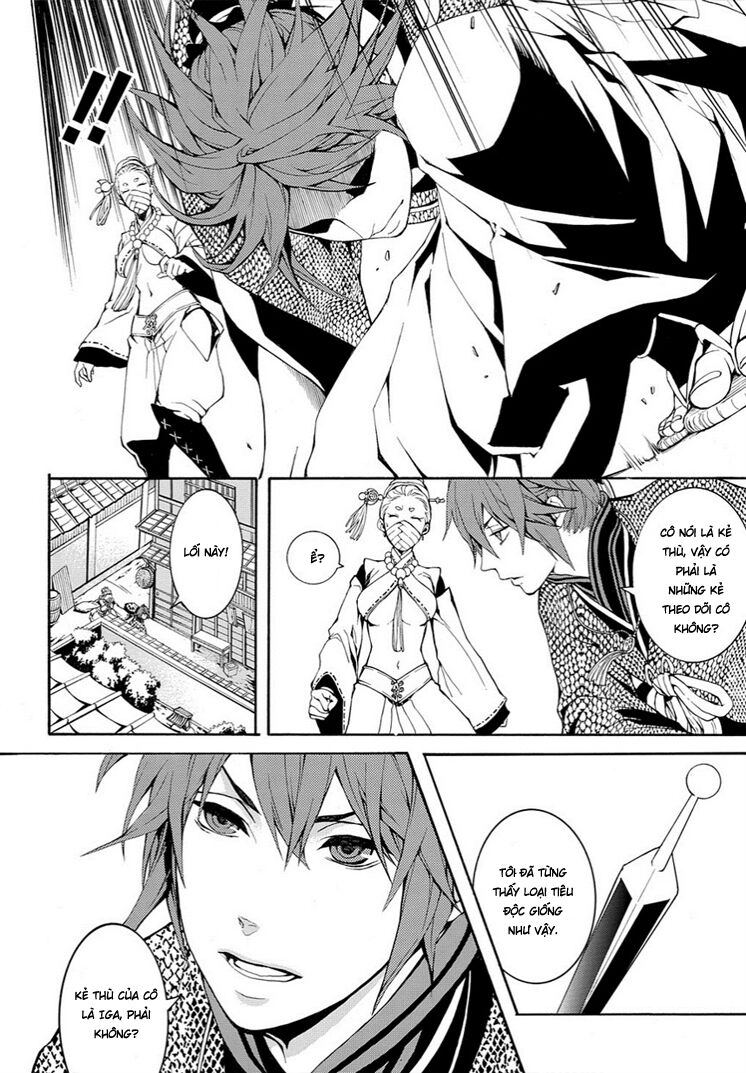 Rengoku Ni Warau Chapter 6 - 27