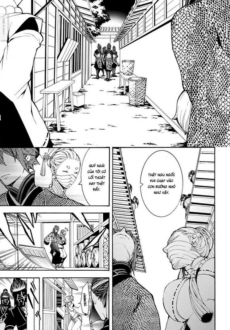 Rengoku Ni Warau Chapter 6 - 28