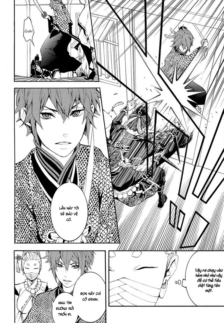 Rengoku Ni Warau Chapter 6 - 29