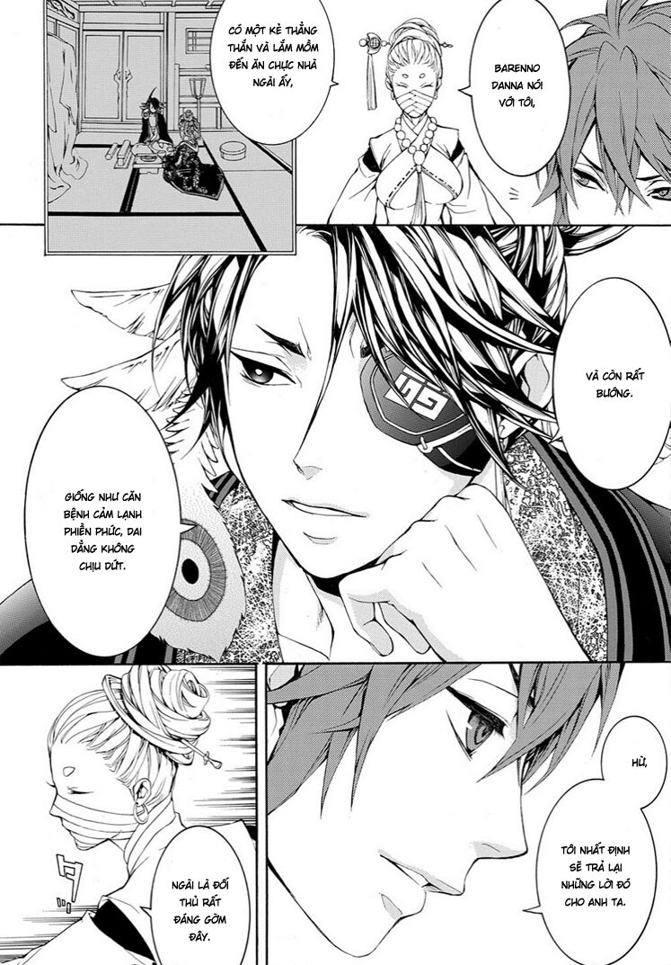 Rengoku Ni Warau Chapter 6 - 31