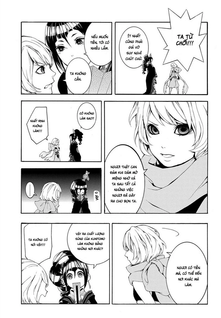 Rengoku Ni Warau Chapter 7 - 4