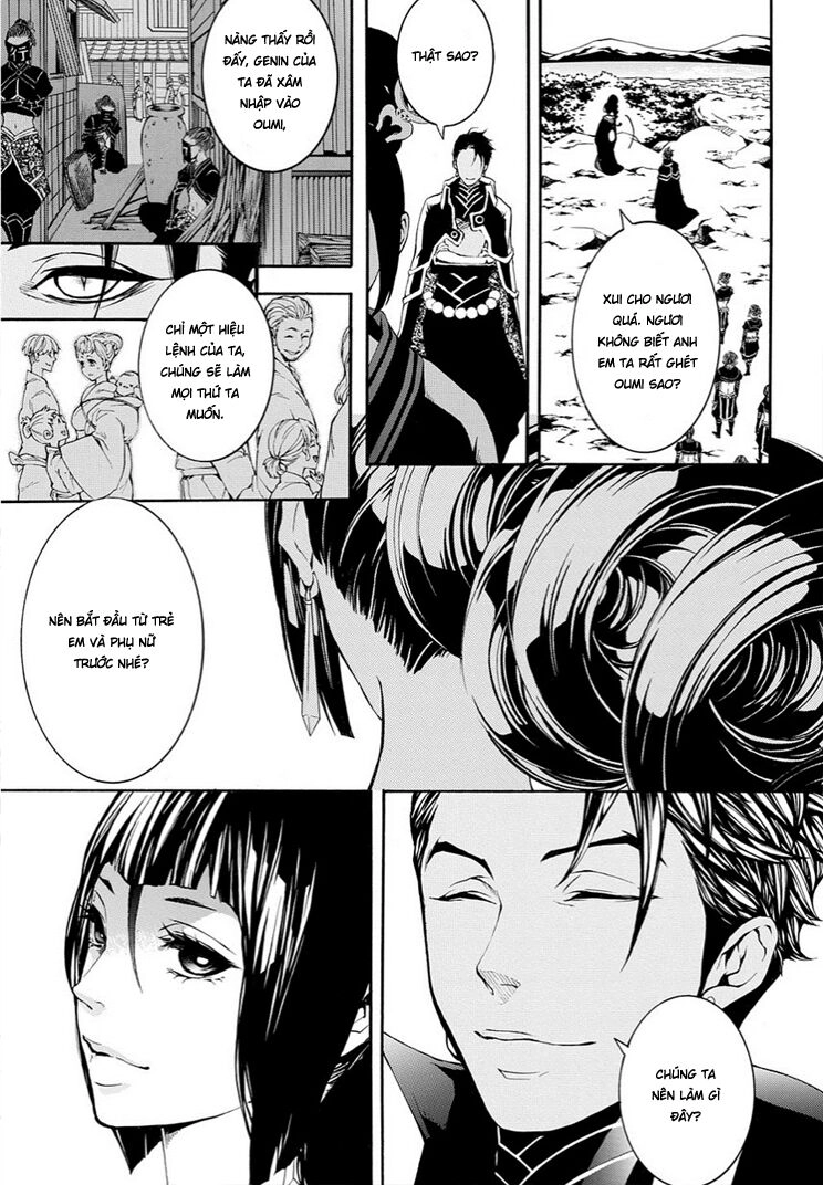 Rengoku Ni Warau Chapter 7 - 34