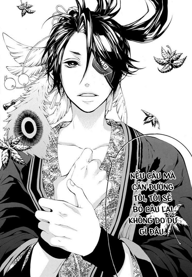 Rengoku Ni Warau Chapter 7 - 39