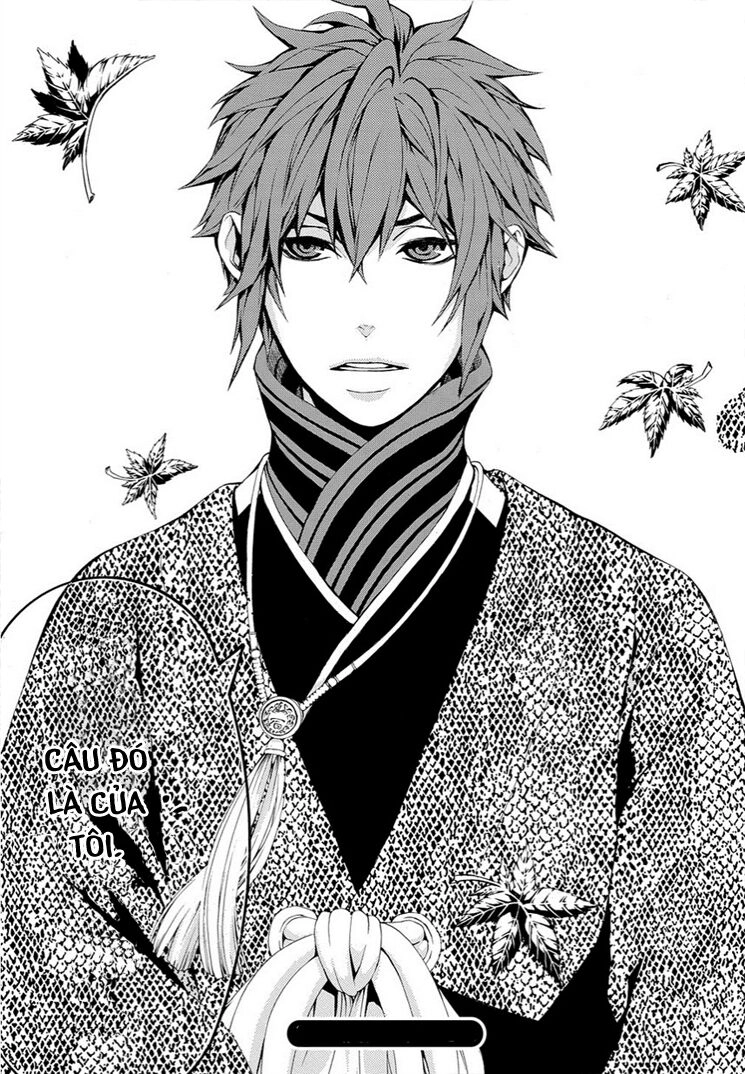 Rengoku Ni Warau Chapter 7 - 40