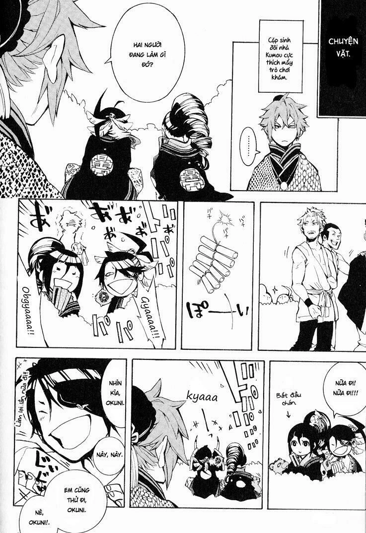 Rengoku Ni Warau Chapter 7.5 - 8