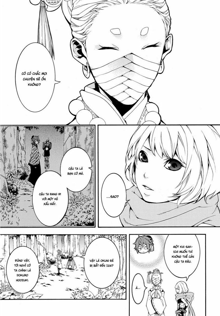 Rengoku Ni Warau Chapter 8 - 9