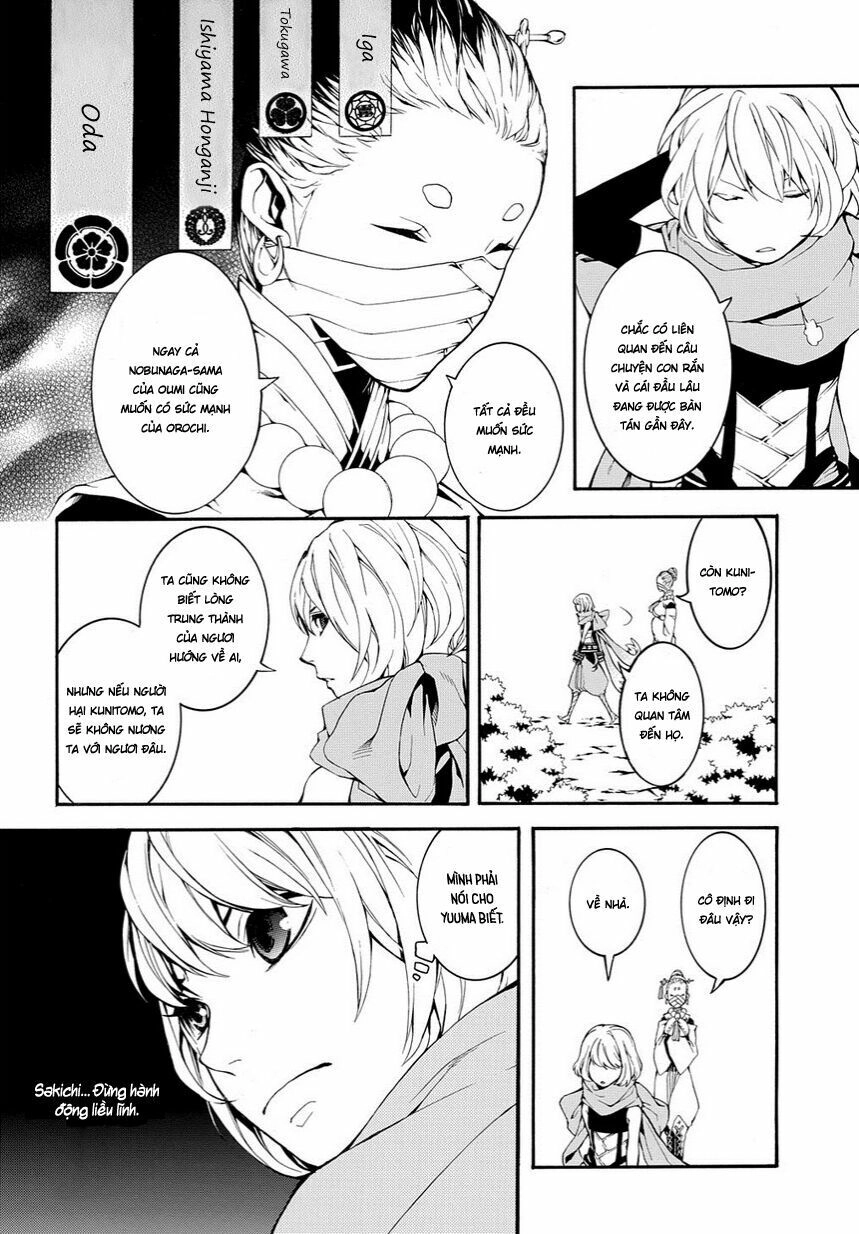 Rengoku Ni Warau Chapter 8 - 10