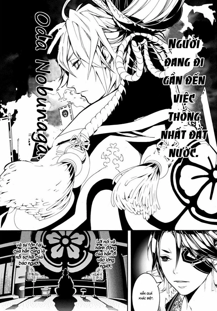 Rengoku Ni Warau Chapter 8 - 14