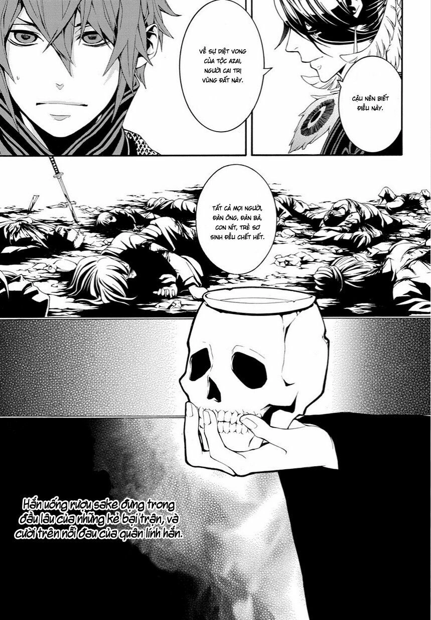 Rengoku Ni Warau Chapter 8 - 15