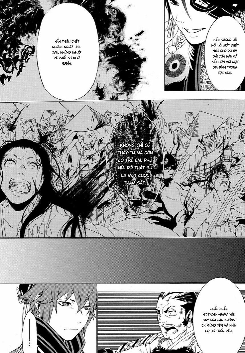 Rengoku Ni Warau Chapter 8 - 16