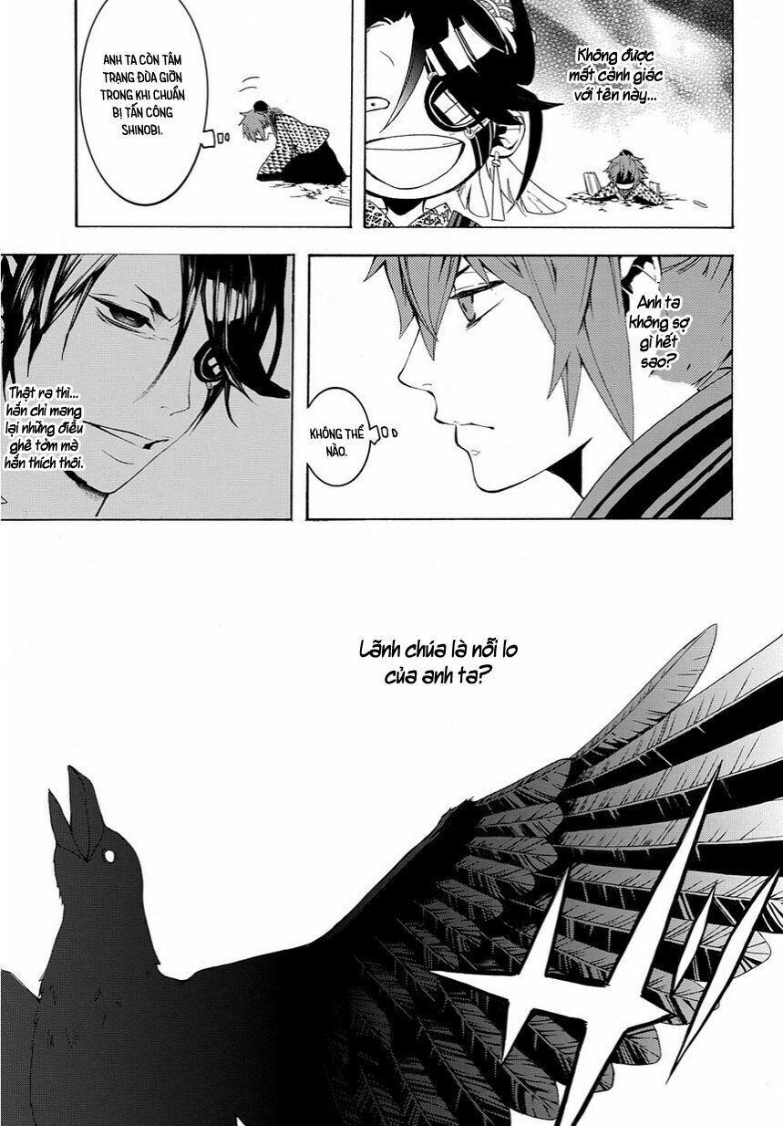 Rengoku Ni Warau Chapter 8 - 19