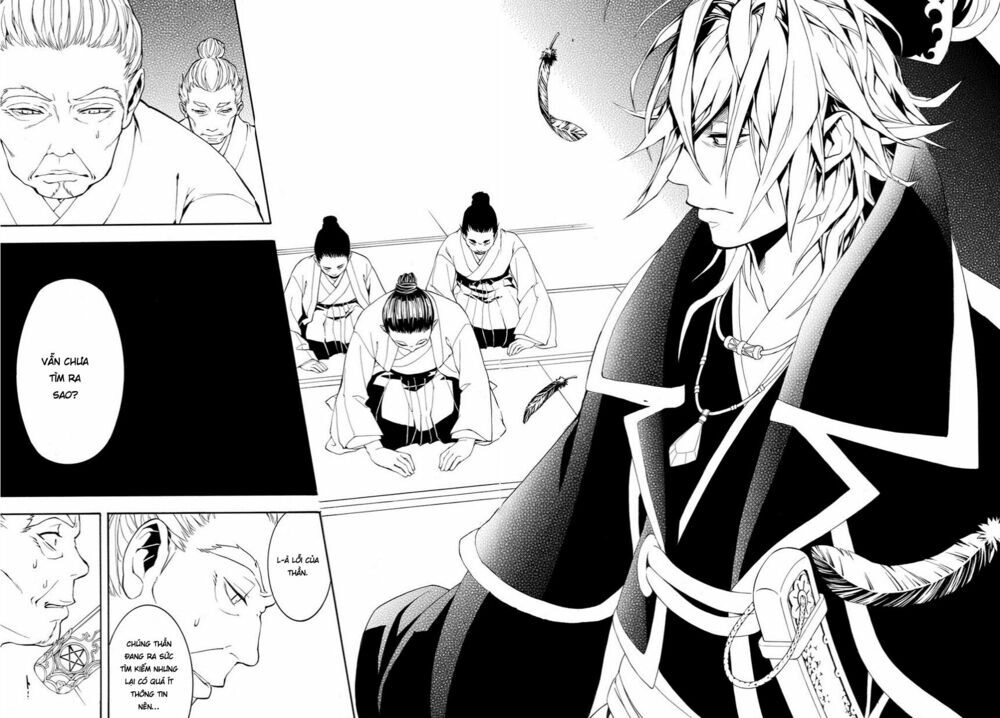 Rengoku Ni Warau Chapter 8 - 20