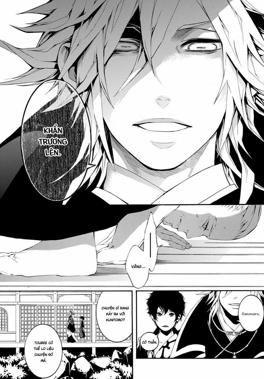 Rengoku Ni Warau Chapter 8 - 21