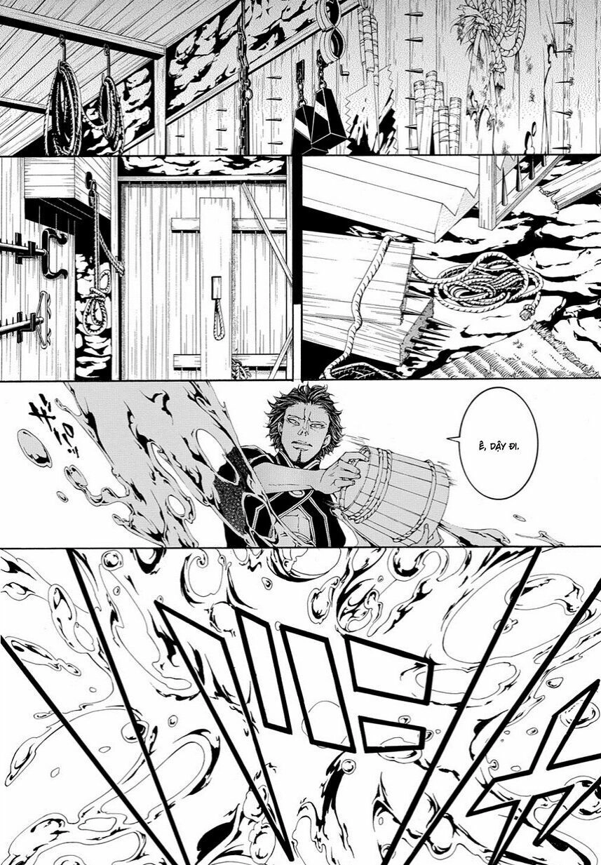 Rengoku Ni Warau Chapter 9 - 2