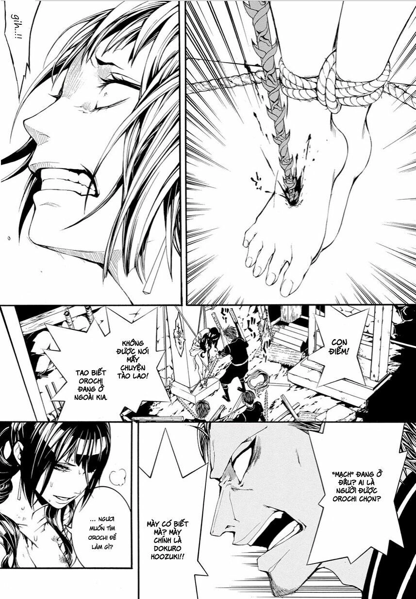 Rengoku Ni Warau Chapter 9 - 6