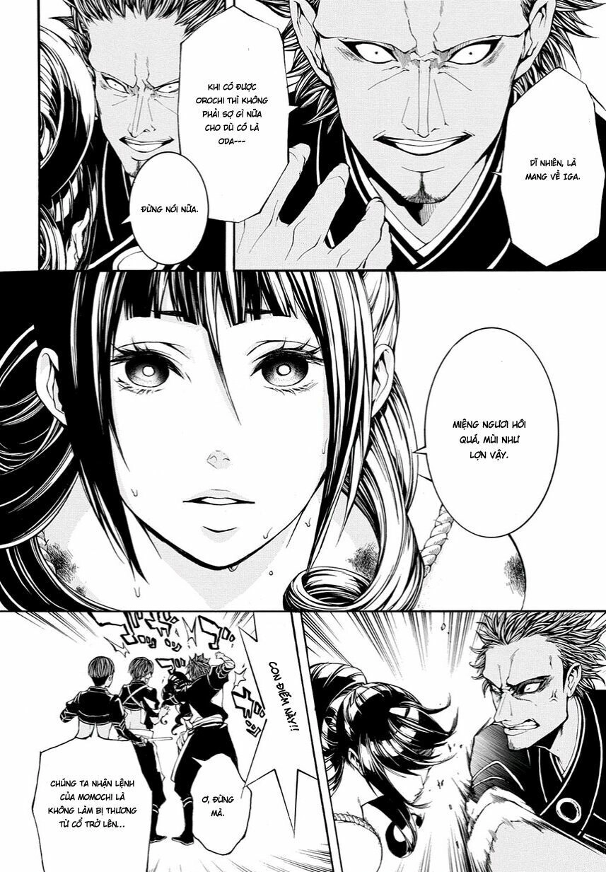 Rengoku Ni Warau Chapter 9 - 7