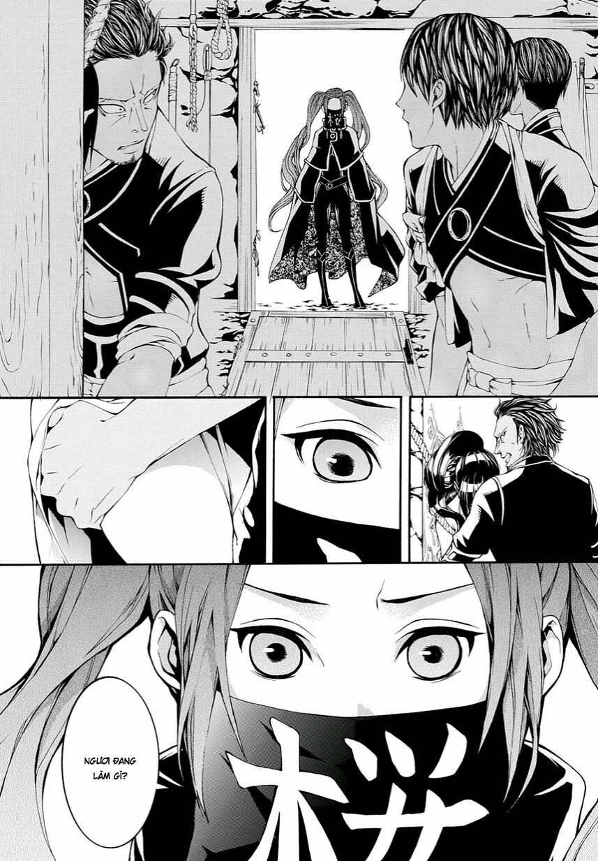 Rengoku Ni Warau Chapter 9 - 9