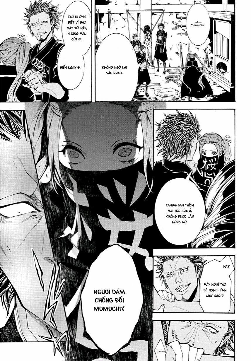 Rengoku Ni Warau Chapter 9 - 10