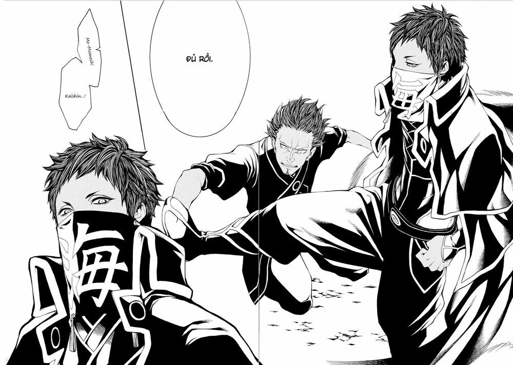 Rengoku Ni Warau Chapter 9 - 15