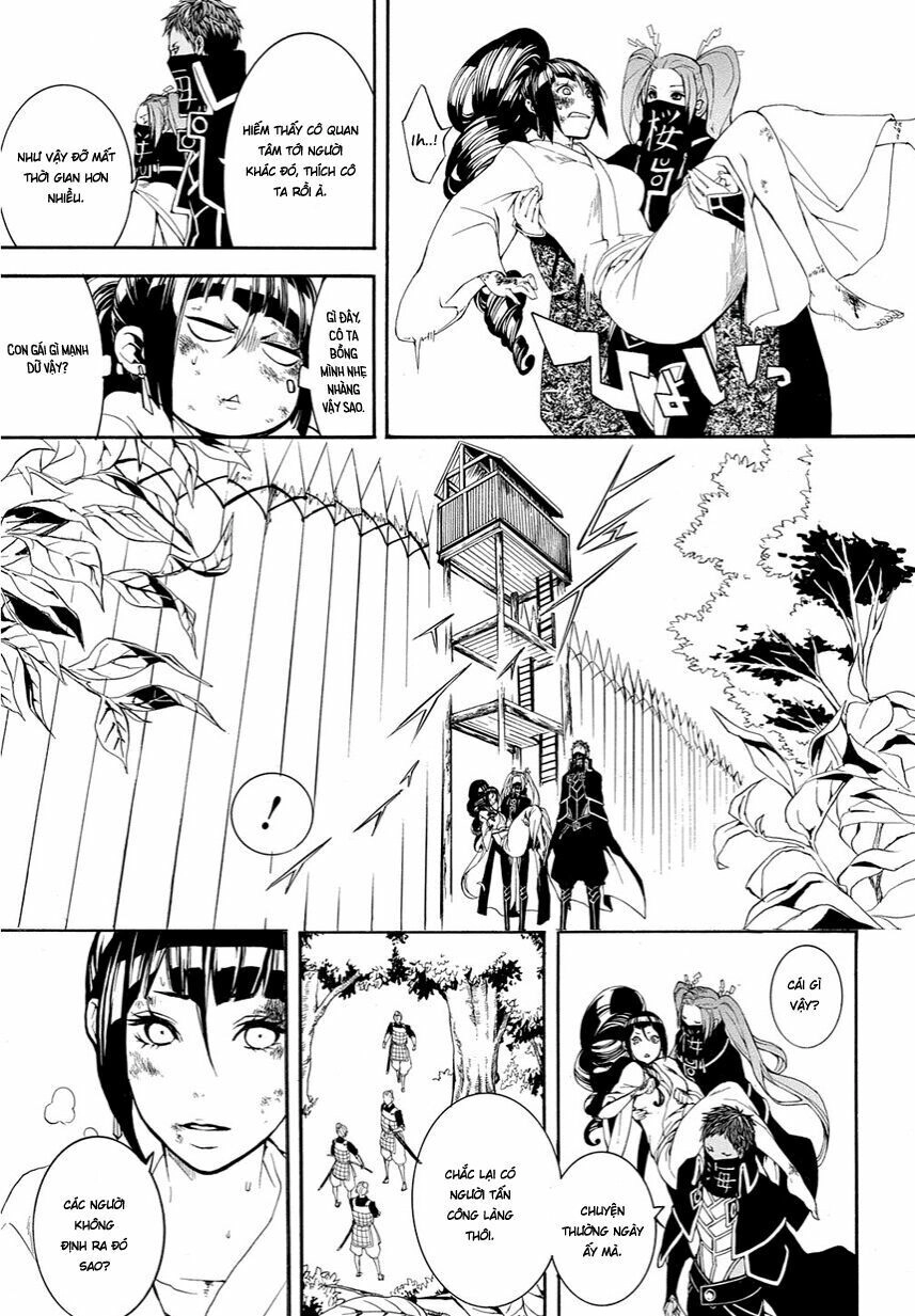 Rengoku Ni Warau Chapter 9 - 17