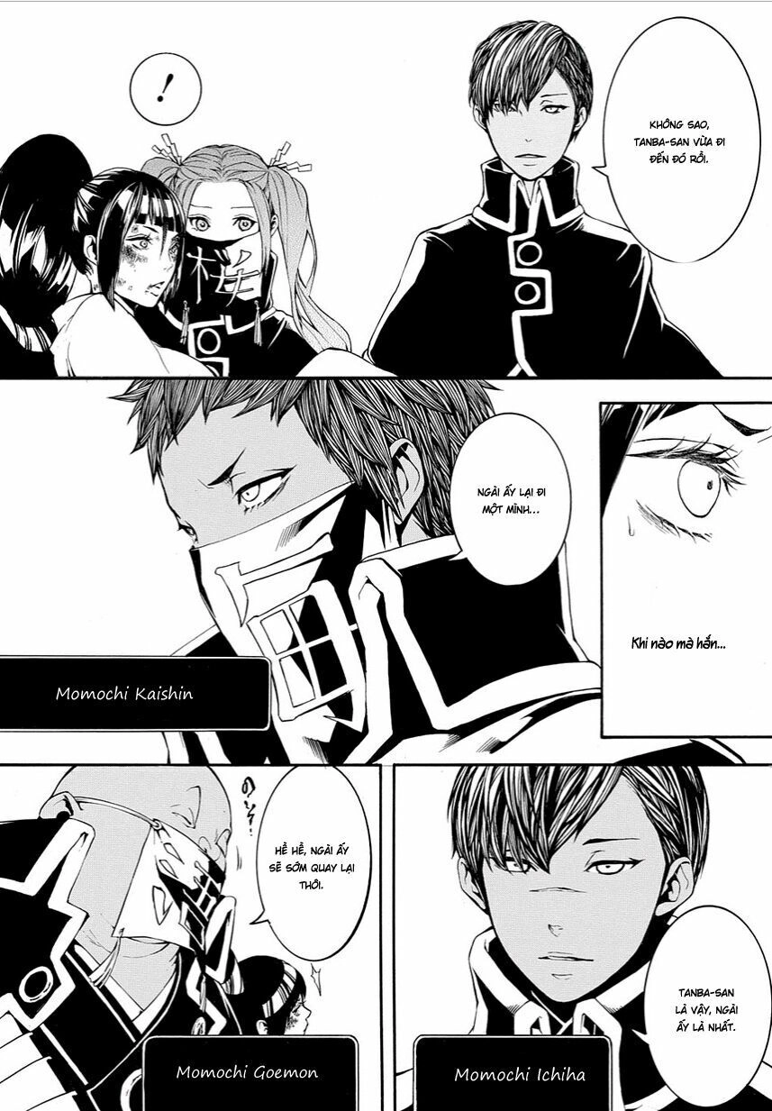 Rengoku Ni Warau Chapter 9 - 18