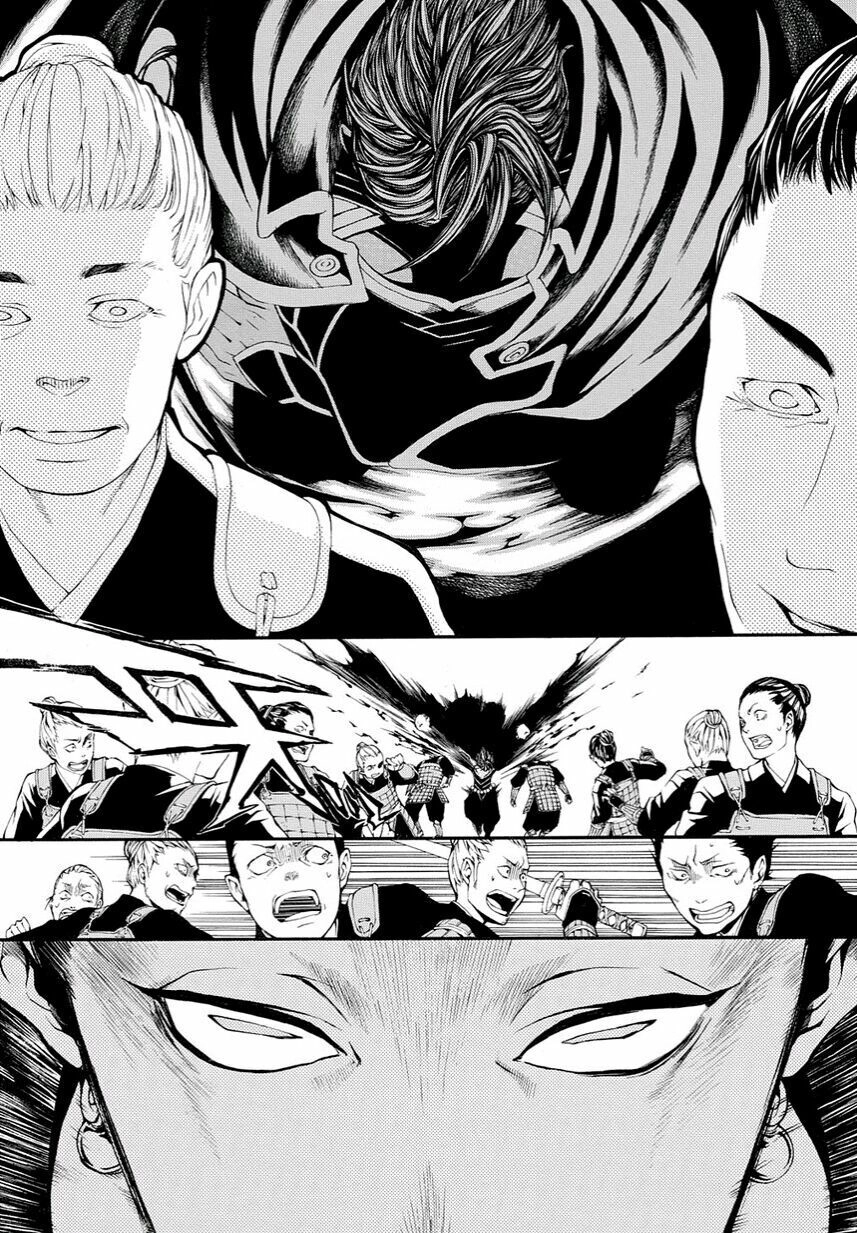 Rengoku Ni Warau Chapter 9 - 22