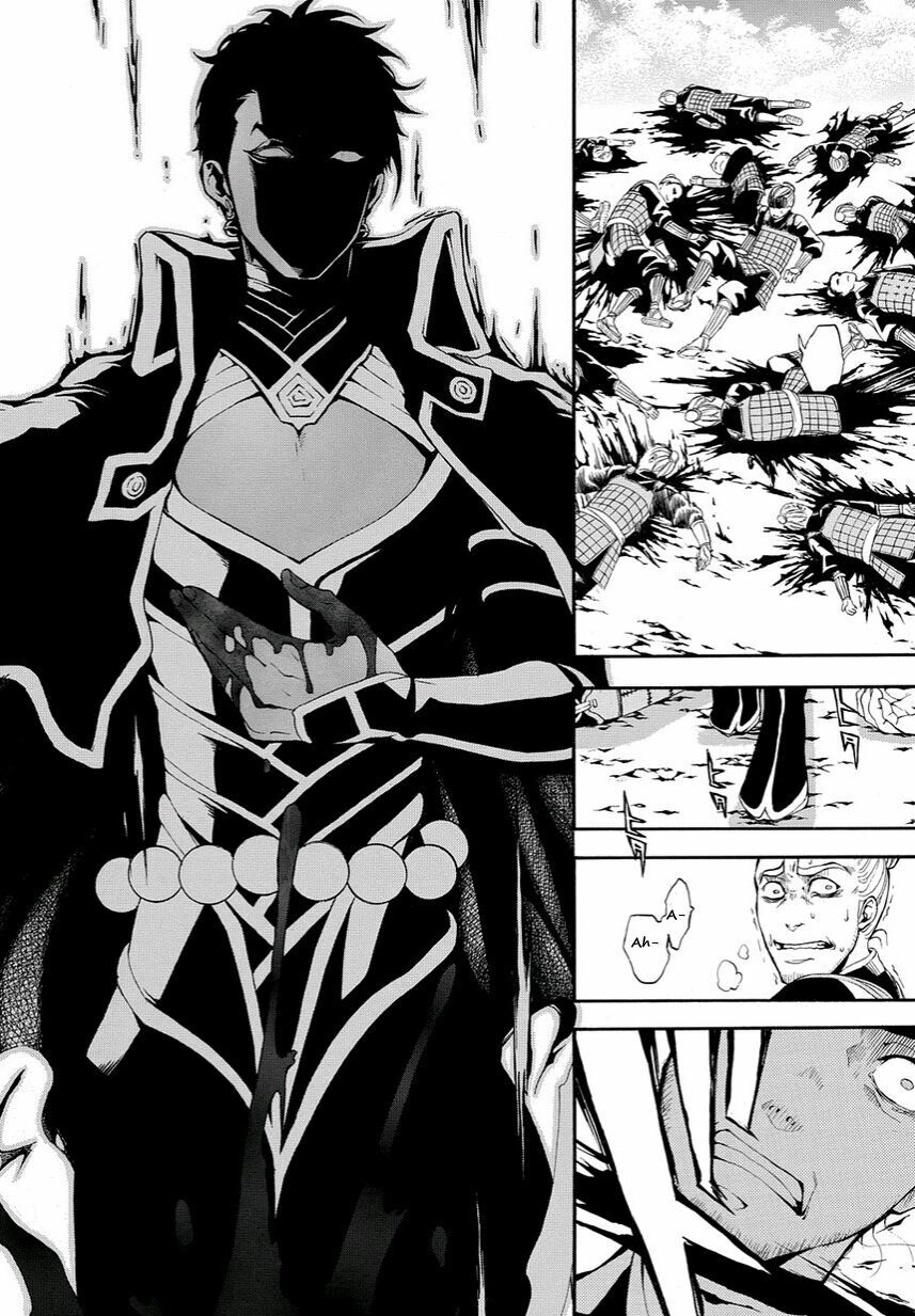 Rengoku Ni Warau Chapter 9 - 24