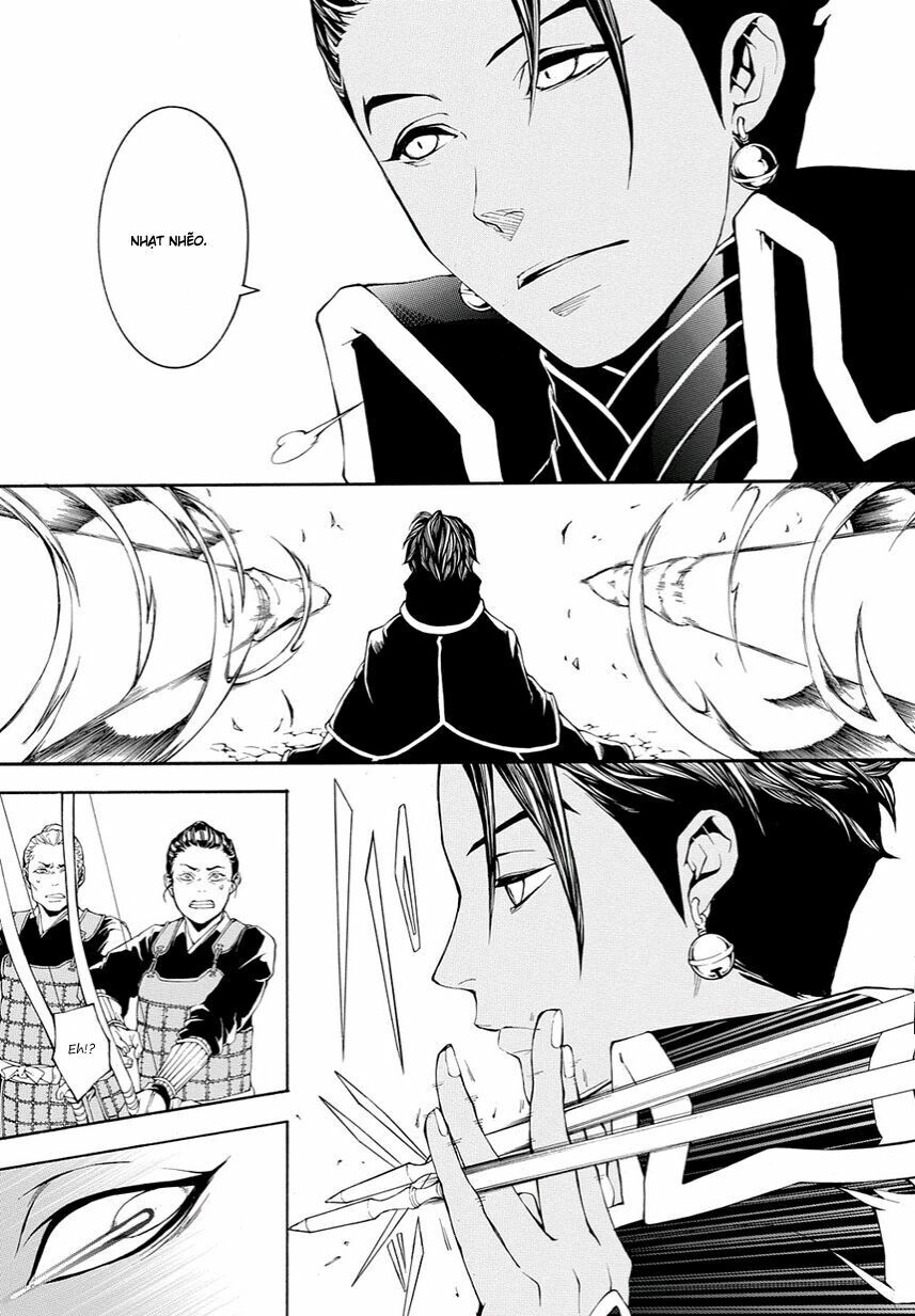 Rengoku Ni Warau Chapter 9 - 25