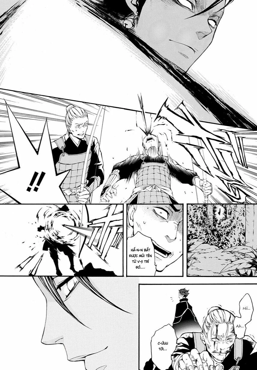 Rengoku Ni Warau Chapter 9 - 26