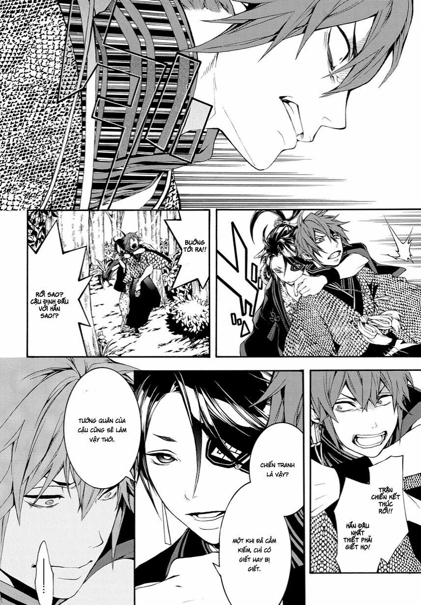 Rengoku Ni Warau Chapter 9 - 30