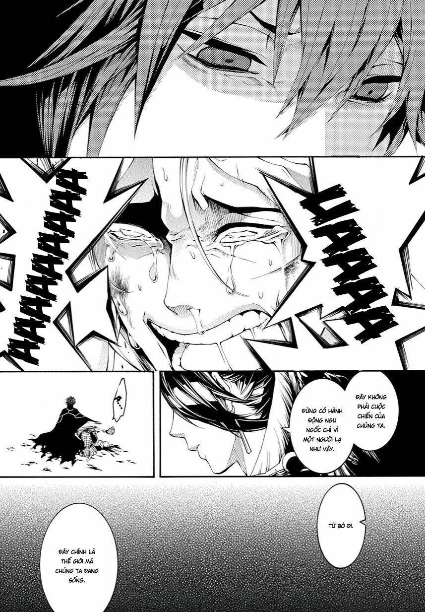 Rengoku Ni Warau Chapter 9 - 31