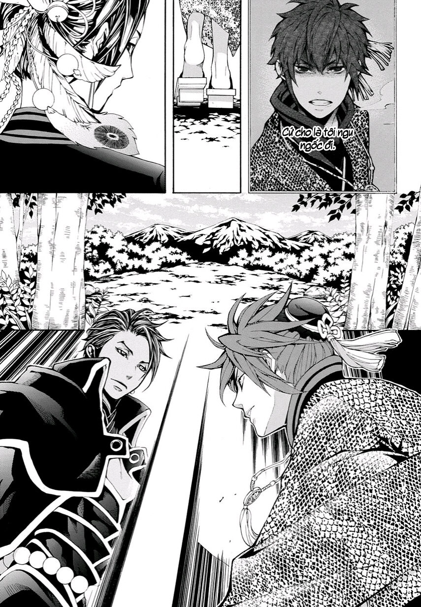 Rengoku Ni Warau Chapter 10 - 6