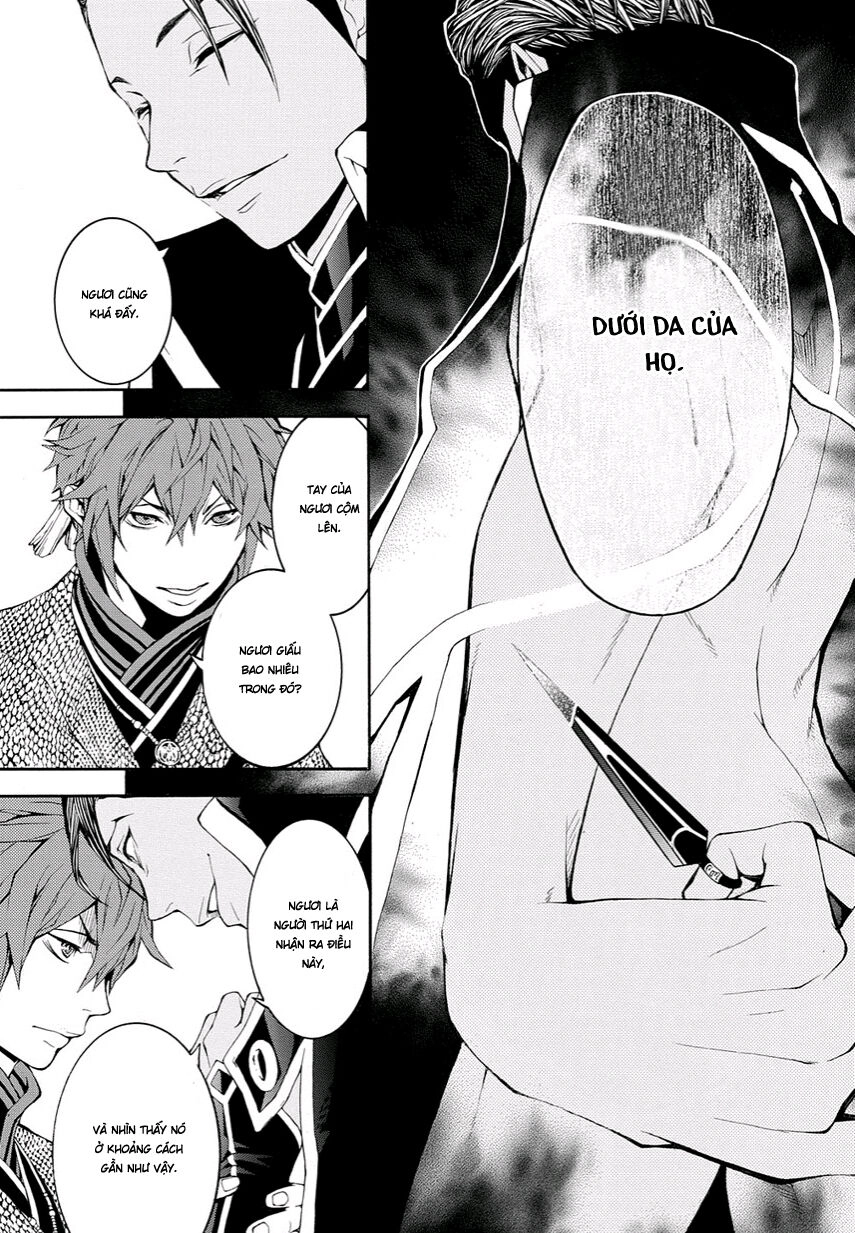 Rengoku Ni Warau Chapter 10 - 15