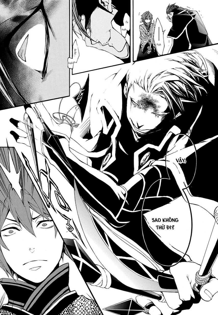 Rengoku Ni Warau Chapter 10 - 18